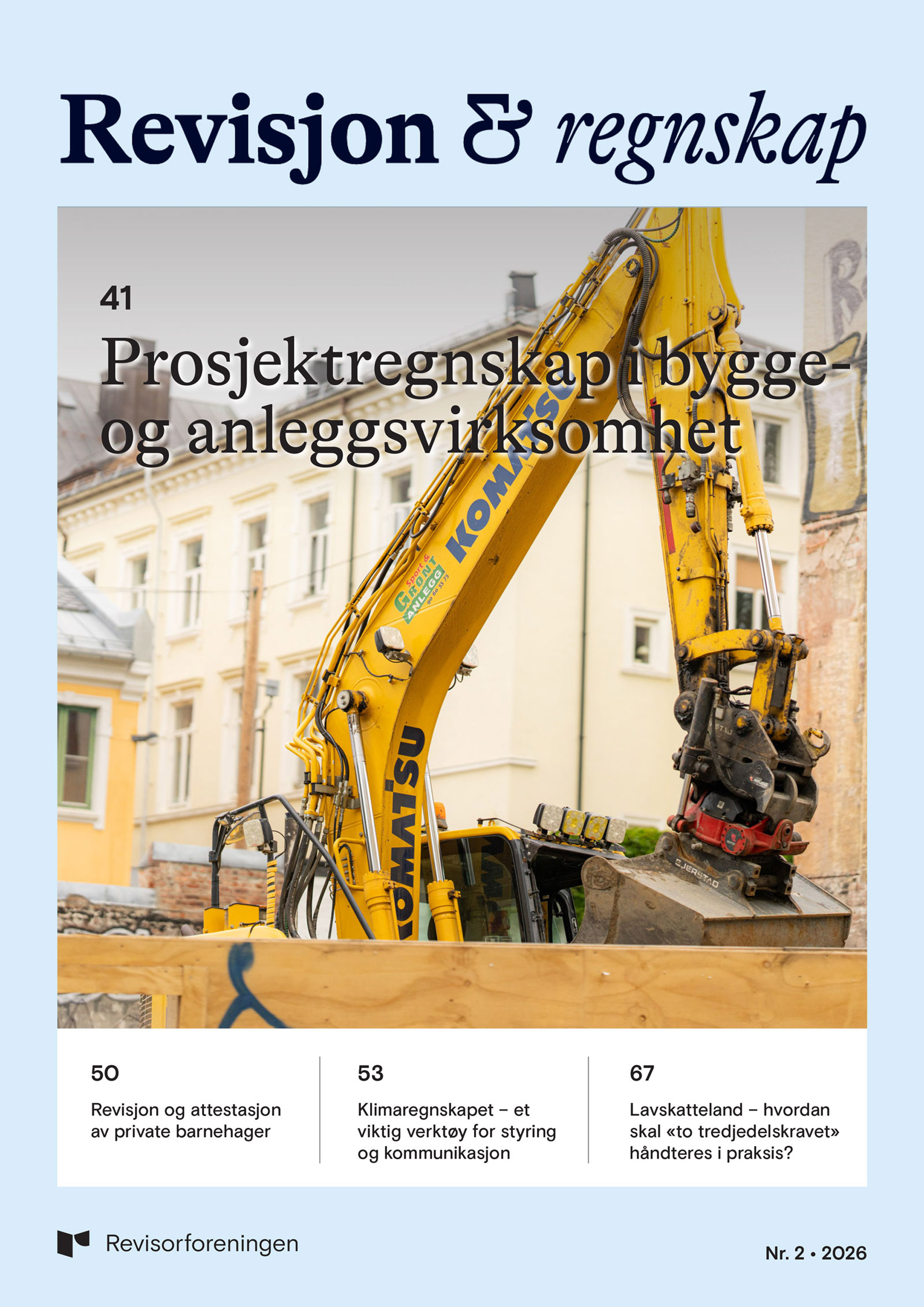Frontpage #2
