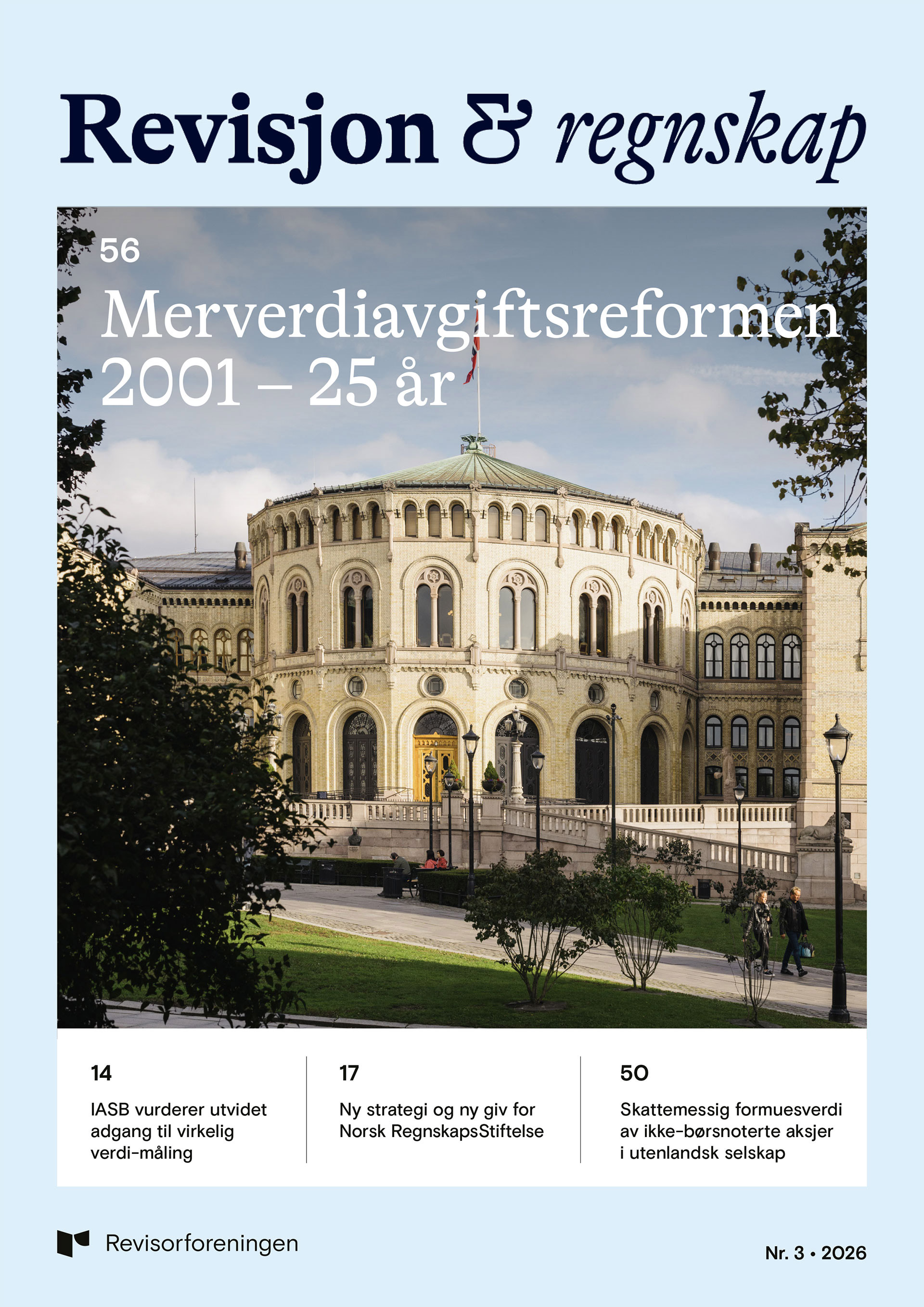 Frontpage #3